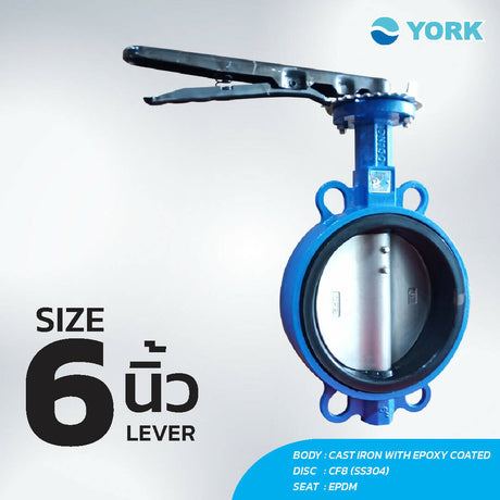 Butterfly-Valve-Lever-York-6_060766