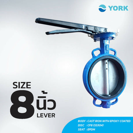 Butterfly-Valve-Lever-York-8