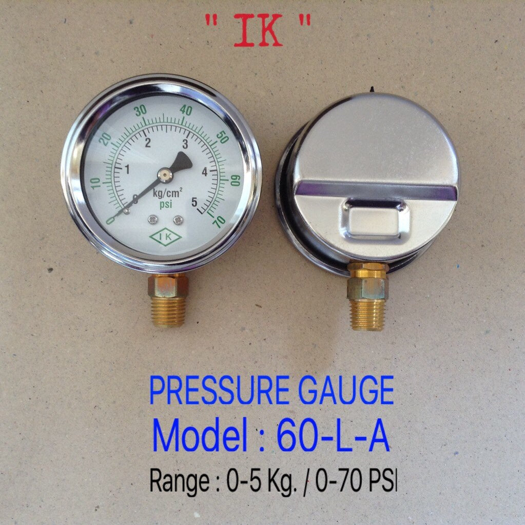 IK Pressure Gauges "IK" 2.5 นิ้ว 0-5KG /0-70PSI ออกล่าง 1/4" ทองเหลือง NPT