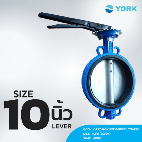 Butterfly-Valve-Lever-York-10