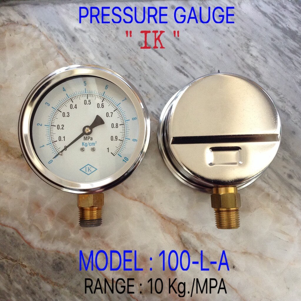 IK Pressure Gauges "IK" 4 นิ้ว 0-1MPA/0-10KG ออกล่าง 1/2" ทองเหลือง NPT