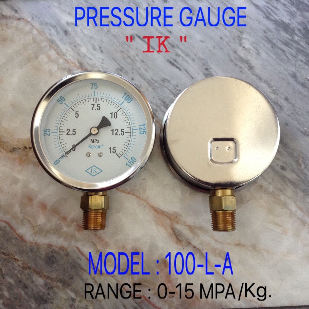 IK Pressure Gauges "IK" 4 นิ้ว 0-15MPA /0-150KG ออกล่าง 1/2" ทองเหลือง NPT
