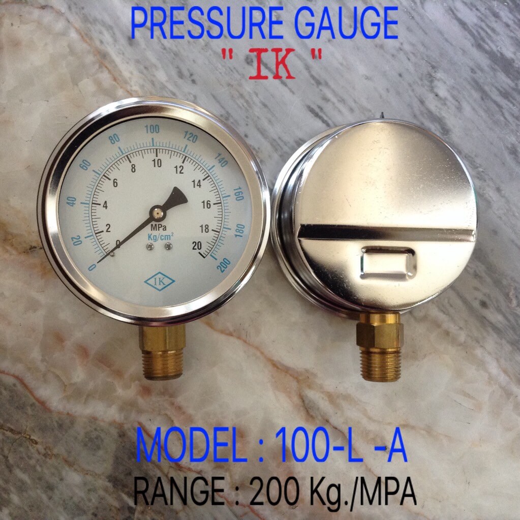 IK Pressure Gauges "IK" 4 นิ้ว 0-20MPA /0-200KG ออกล่าง 1/2" ทองเหลือง NPT