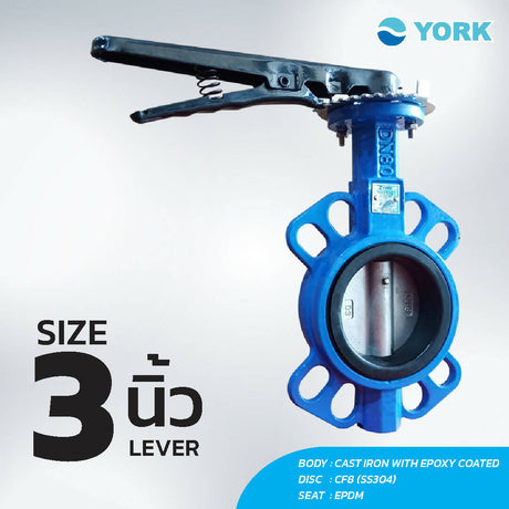 Butterfly-Valve-Lever-York-3