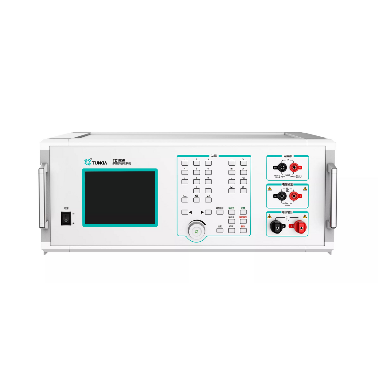 Tunkia TD1850: Multi-function Calibrator