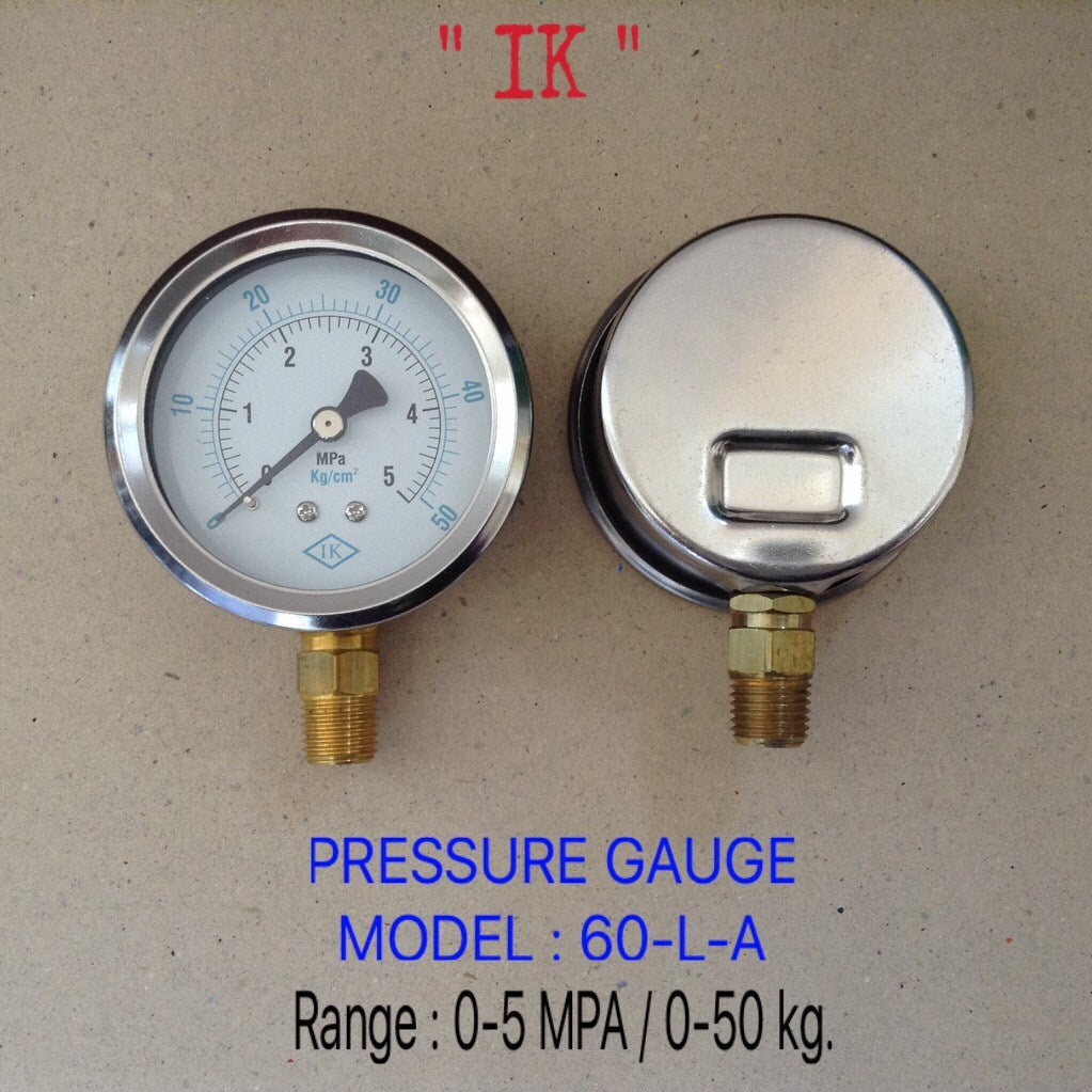 IK Pressure Gauges "IK" 2.5 นิ้ว 0-5MPA /0-50KG ออกล่าง 1/4" ทองเหลือง NPT