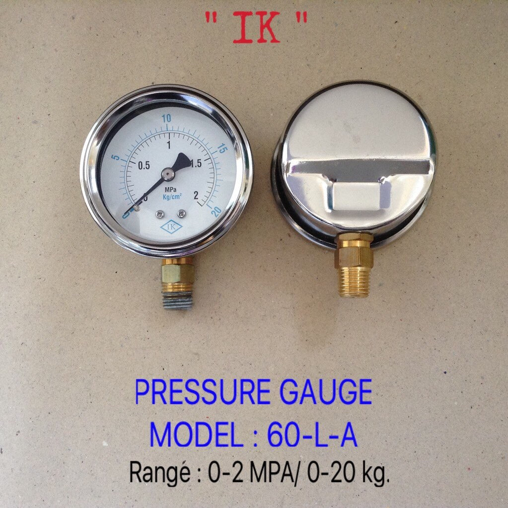 IK Pressure Gauges "IK" 2.5 นิ้ว 0-2MPA /0-20KG ออกล่าง 1/4" ทองเหลือง NPT