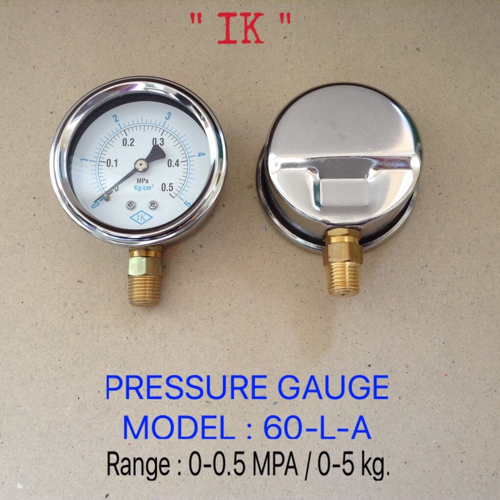 IK Pressure Gauges "IK" 2.5 นิ้ว 0-0.5 MPA/0-5KG ออกล่าง 1/4" ทองเหลือง NPT