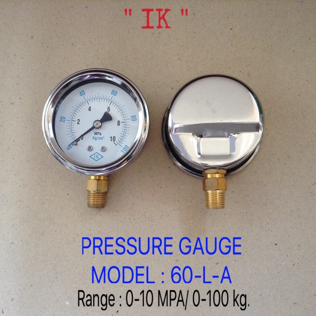 IK Pressure Gauges "IK" 2.5 นิ้ว 0-10MPA /0-100KG ออกล่าง 1/4" ทองเหลือง NPT