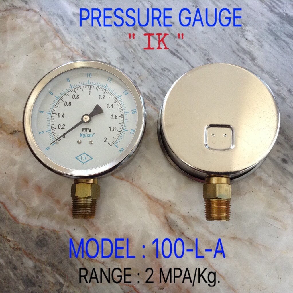 IK Pressure Gauges "IK" 4 นิ้ว 0-2MPA /0-20KG ออกล่าง 1/2" ทองเหลือง NPT
