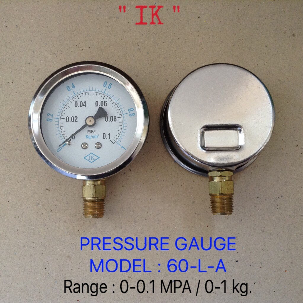IK Pressure Gauges "IK" 2.5 นิ้ว 0.1MPA /0-1KG ออกล่าง 1/4" ทองเหลือง NPT
